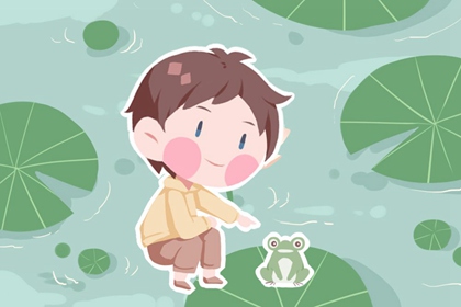 万年历黄道吉日 提车黄道吉日 黄历黄道吉日查询