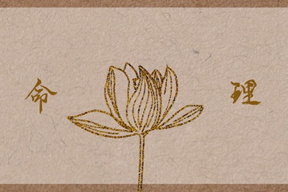 在线日历 年日历表 今日日历表